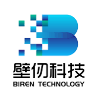 壁仞科技
