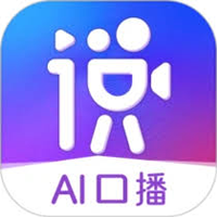 说得AI